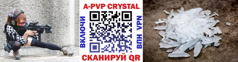 Наркота Нахабино ГАШ  COCAIN  СОЛЬ  Бошки Шишки  Мефедрон 