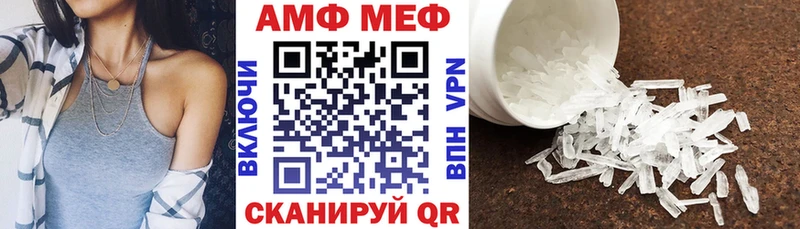 закладка Нахабино АМФ Розовый
