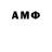 ЭКСТАЗИ 280 MDMA Ana Karoline