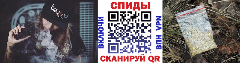 наркотики Нахабино mega tor БУТИРАТ 99%