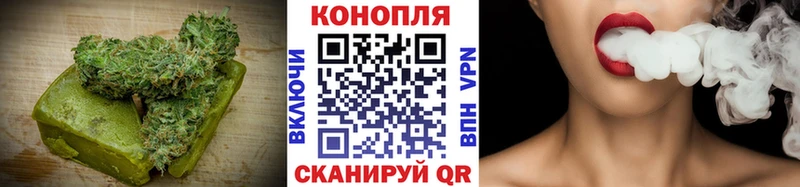 магазин    Нахабино  кракен онион  Canna-Cookies марихуана 
