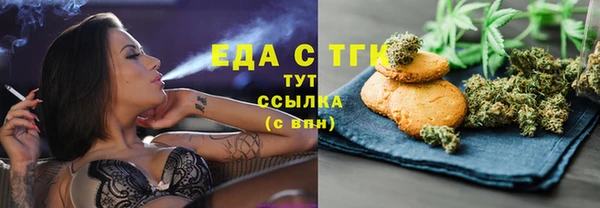 гашиш Абинск