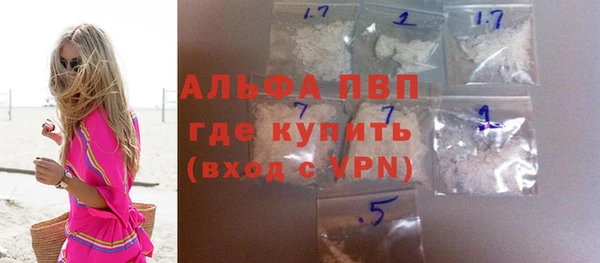 гашик Абдулино