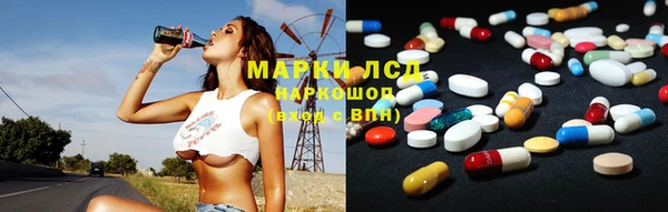 гашиш Абинск