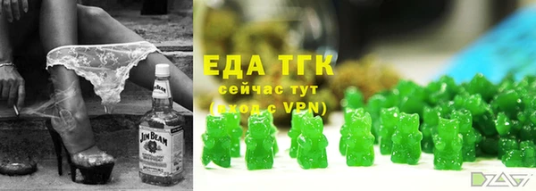 гашиш Абинск