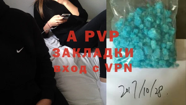 гашик Абдулино