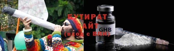 гашик Абдулино