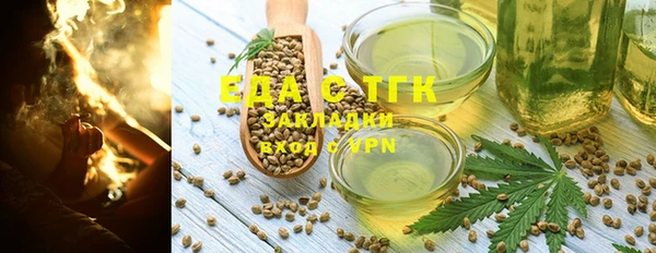 гашик Абдулино