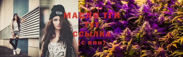 не бодяженный Надым