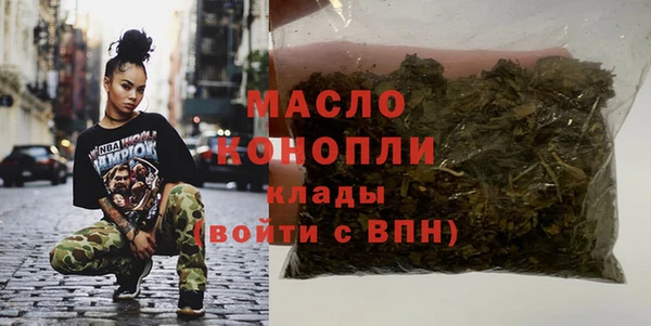 не бодяженный Надым