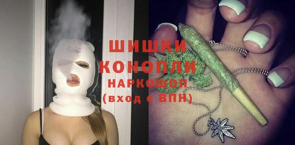 гашиш Абинск