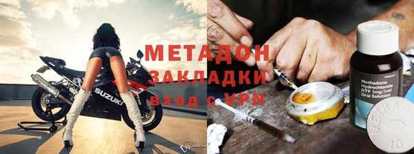гашик Абдулино