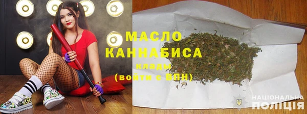 гашиш Абинск