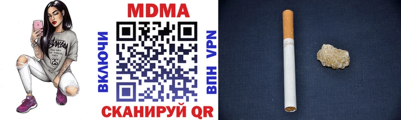 MDMA VHQ  mega   Нахабино 